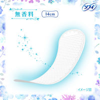 パンティライナー おりものシート 生理用品 ソフィ はだおもいライナー 無香料 羽なし (14cm) 1パック (42枚)