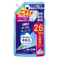 ルックプラス トイレクレンジング ミンティフレッシュの香り 詰め替え 大容量 640ml 1セット（12個） ライオン
