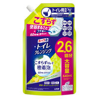 ルックプラス トイレクレンジング クールシトラスの香り 詰め替え 大容量 640ml 1セット（12個） ライオン