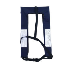 日本船具 膨脹式救命胴衣(自動膨脹機能付き)ネイビー NSー7000 6300005534 1着（わけあり品）