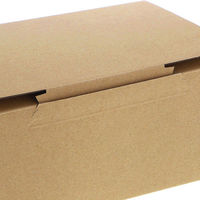 シモジマ ダンボール テープレス段ボール B5用ー120 4901755210965 1箱(20枚入)（わけあり品）