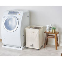 パール金属 ランドリーバスケット 76L ベージュ N-7895 1個（わけあり品）
