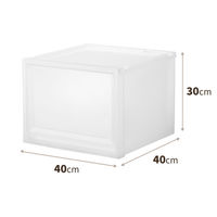 天馬 フィッツケース FC40-4030 クリア 110014857 1個（わけあり品）