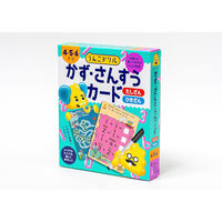 文響社 うんこドリル かず・さんすうカード 4・5・6さい 1924 1冊（直送品）