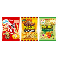 スナック菓子 小袋 食べきりサイズ お配り菓子 カルビー人気スナック 3種アソート  1セット（1袋×24）