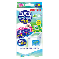 コバエコナーズ　ゴミ箱用　スカッシュミントの香り　腐敗抑制プラス 1セット（3個入） KINCHO キンチョー