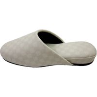 スリッパ 抗菌 高反発ウレタン センコー チェッカー柄 スリッパ 約26.5cm アイボリー 1足