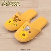スリッパ 大人用 となりのトトロ 花のバス停 イエロー 1足