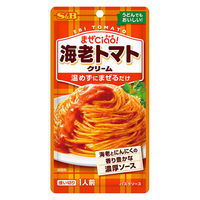エスビー食品 まぜCiao!（チャオ）海老トマトクリーム 温めずにまぜるだけ 1人前・70g 1セット（1個×3）パスタソース