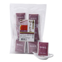 神戸紅茶 業務用 ロイヤルブレンド 1セット(1袋(50バッグ入)×10)