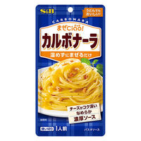 エスビー食品 まぜCiao!（チャオ）カルボナーラ 温めずにまぜるだけ 1人前・70g 1セット（1個×3）パスタソース