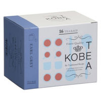 神戸紅茶 生紅茶 アールグレイ 1セット(1箱(16バッグ入)×3) 個包装