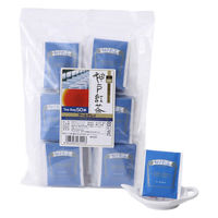 神戸紅茶 業務用 アールグレイ 1セット(1袋(50バッグ入)×10)