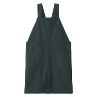 【まとめ買いセット】無印良品 綿平織 ワークエプロン 男女兼用 S-M ダークグレー 1セット（1枚×2） 良品計画