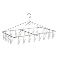 【まとめ買いセット】無印良品 アルミ角型ハンガー 24ピンチ 約幅61×奥行36cm 1セット（1個×5） 良品計画