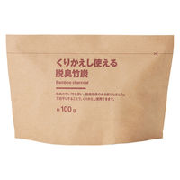 【まとめ買いセット】無印良品 くりかえし使える脱臭竹炭 100g 1セット（1個×20） 良品計画