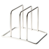 【まとめ買いセット】無印良品 ステンレスまな板スタンド ダブル 約幅10×奥行13.5×高さ10cm 1セット（1個×8）