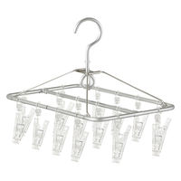 【まとめ買いセット】無印良品 アルミ角型ハンガー 16ピンチ 約幅20×奥行32cm 1セット（1個×5） 良品計画