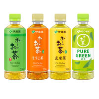 伊藤園 おーいお茶 緑茶・ピュアグリーン・ほうじ茶・玄米茶 ポケッティボトル 350ml 4種×6本 ペットボトル アソートセット