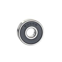 Marwi カートリッジベアリング CBー024 606 6×17×6 1セット(4個)（直送品）