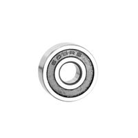 Marwi カートリッジベアリング CBー013 605 5×14×5 1セット(4個)（直送品）