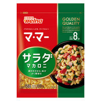 マ・マー サラダマカロニ ゆで時間8分 150g 1セット（1個×3）日清製粉ウェルナ