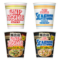 日清食品 魔改造カップヌードル＆定番 食べ比べ アソート もつ鍋しょうゆ/海鮮もんじゃ/レギュラー/シーフード計20食 セット