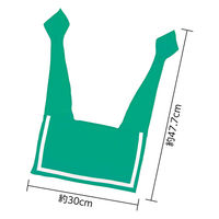 アーテック ソフトサテン セーラーえり 緑 18748 1セット(1枚×5)（直送品）