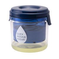 グリークヨーグルトメーカー クイック 000DL7263 1個 貝印