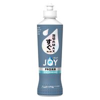 ジョイ PRO洗浄 食器用洗剤 すぐ洗い用 本体 290mL 1セット（1個×3） P＆G (旧品)