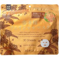 Make.iN CICA モイストフェイスマスク 30枚 5個 青和通商