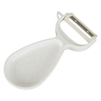 【アウトレット】おろし付ピーラー ホワイト 000DH7162 1セット（1個×3） 貝印