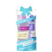 太陽のアロエ社 ヒアルロン酸原液 80ml おまけ（10mlボトル2本）