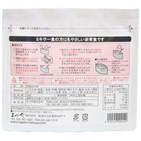 【非常食】まつや 非常備蓄用ミキサー粥（まつたけ風味）5年保存 5507 1袋（わけあり品）
