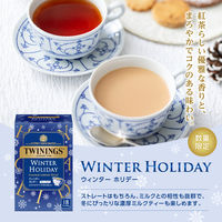 片岡物産 トワイニング ウィンターホリデー 1箱(18バッグ入) 個包装
