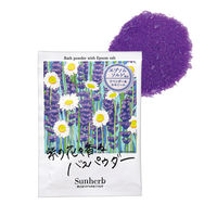 サンハーブ ある晴れた日のバスパウダー ラベンダー＆カモミールの香り 35g 1個 入浴剤 グローバルプロダクトプランニング