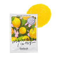 サンハーブ ある晴れた日のバスパウダー バーベナ＆ベルガモットの香り 35g 1個 入浴剤 グローバルプロダクトプランニング