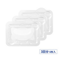 クリアターン　ヒアロチューン　マイクロパッチ　2000＋　3回分 3回分(6枚入) コーセーコスメポート