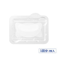 クリアターン　ヒアロチューン　マイクロパッチ　2000＋ 1回分(2枚入) コーセーコスメポート