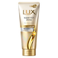 ラックス(LUX)  スーパーリッチシャイン ダメージリペア 補修チューブトリートメント 300g×2個 ユニリーバ