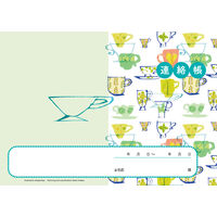 スマイル 介護連絡帳 コレクション by Masaki Ryo 32p 790736 ５セット（５０冊：10冊×５袋）