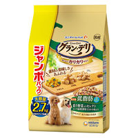 グランデリ カリカリ仕立て 低脂肪 彩り野菜セレクト 国産 2.7kg（小分けパック6袋）2袋 ユニ・チャーム ドッグフード
