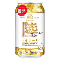 (数量限定)ハイボール キリン ウイスキー 陸ハイボール 350ml 缶 6本