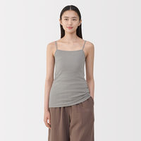 無印良品 レディース 婦人 あったか綿 キャミソール 婦人Ｌ グレイッシュブラウン 良品計画
