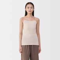 無印良品 レディース 婦人 あったか綿 キャミソール 婦人Ｌ ライトベージュ 良品計画