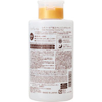 プラチナレーベル レチノールクレンジングウォーター（メイク落とし＋洗顔＋化粧水）500ml ドウシシャ