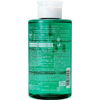 プラチナレーベル CICAクレンジングウォーター（メイク落とし＋洗顔＋化粧水）500ml ドウシシャ