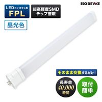 コンパクトLED エコデバイス 18形ＬＥＤＦＰＬ（昼光色） EFPL18LEDーN 1本