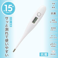 電子体温計 MT418-Y オーム電機