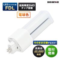 コンパクトLED エコデバイス 18形ＬＥＤＦＤＬ（電球色） EFDL18LEDーW 1本